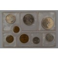 1979 SA Mint Coin Set as per photo