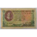 MH De Kock 5 Pound South African Banknote as per photo
