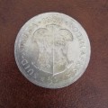 1960 Union of South Africa silver 5 Shillings