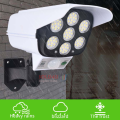 77 LED Solar Charging PIR Motion Sensor Light with Remote Control, Dummy CCTV