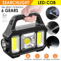 Solar LED Camping Flashlight USB Rechargeable with Powerbank - Solar Charging Lamp