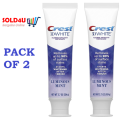 Crest 3D White Luminous Mint Teeth Whitening Toothpaste (2-Pack)