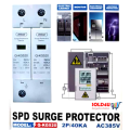 SPD surge protector 40KA 2 POLE [ Model : Q-KG520 ]  DIN Rail 1.8KV Surge Protector