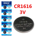 CR1616 3V Lithium Battery [ Equivalent  CR1616, BR1616, DL1616, ECR1616, 280-209,  ] [Qty : 5 Piece]