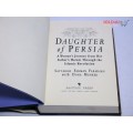 Daughter of Persia: A Woman`s Journey from Her Father`s Harem by Sattareh Farman Farmaian