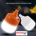Universal Emergency Light USB Rechargeable Adjustable Waterproof Light