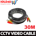 30m CCTV Camera Cable Power & Video Ready Plug and Play [BNC + DC]  30 Meters