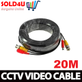 20m CCTV Camera Cable Power & Video Ready Plug and Play [BNC + DC]  20 Meters