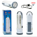 LED EMERGENCY Light WITH LONG RANGE TORCH 5 hrs Lantern Emergency Light SH-189 rechargeable