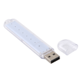 3W 8 LEDs 5730 SMD USB LED Book Light Portable Night Lamp, DC 5V (White Light) USB LAMP