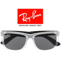 Ray-Ban Justin classic rectangular frame sunglasses RB 4165 Designer Sunglasses RayBan
