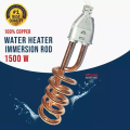1500 Watts Copper Immersion Bucket Water Heater Electric Heating Element Portable 220V 1500W