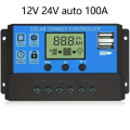100A Solar Charge Controller PWM 12V/24V USB 5V Intelligent LCD Display