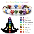 (SET OF 2 ) 7 Chakra Reiki Healing Stone Bracelet Yoga Balance Energy Jewelry DIY Beaded Bracelets
