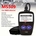 MS309 Car Fault Detector Code Reader OBD2 Scanner Diagnostic Tool Car Several Models (Red or Black)