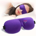 Buy 1 Get 1 Free - 3D Stereoscopic Sleep Eye Mask, Sleep Magic Memory Sponge [PURPLE]