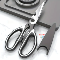 Kitchen Scissors Heavy Duty Stainless Steel Tool With Protective Cover 4 IN 1 Multifunctional