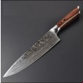 German Stainless Steel Chef Knife With Laser Etched Damascus Pattern