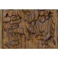 CARVED WOOD PANEL (3/3) - from SUEZYT