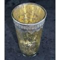 MERCURY GLASS VASE WITH SILVER PLATED TRIM - from SUEZYT