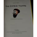 THE CHINESE THEATRE BY JACK CHEN - from SUEZYT