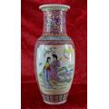 38CMS CHINESE FAMILLE ROSE VASE - from SUEZYT