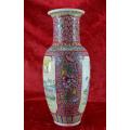 38CMS CHINESE FAMILLE ROSE VASE - from SUEZYT