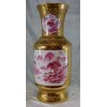CHINESE VASE - LARGE PINK AND GOLD - from SUEZYT