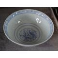 CHINESE SERVING DISH - from SUEZYT