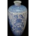 CHINESE VASE BLUE AND WHITE WITH BIRDS AND FLOWERS - from SUEZYT