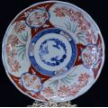 VINTAGE IMARI SHALLOW BOWL WITH SCALLOPED AND FLUTED EDGE - from SUEZYT