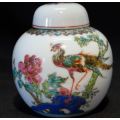 CHINESE GINGER JAR WITH BIRD - from  SUEZYT