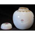 CHINESE GINGER JAR WITH ORIGINAL CORK AND LID- from  SUEZYT
