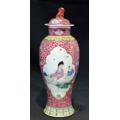 CHINESE FAMILLE ROSE TALL GINGER JAR - from  SUEZYT