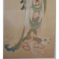 CHINESE THE GODDESS OF GOOD FORTUNE FRAMED PRINT- from SUEZYT