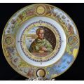 WEDGWOOD CHRISTOPHER COLUMBUS L/E 500th ANNIVERSARY PLATE - from SUEZYT