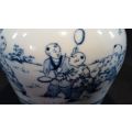 CHINESE 100 BOYS BLUE AND WHITE GINGER JAR - 4 CHARACTER MARK - from SUEZYT