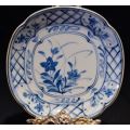 ORIENTAL BLUE AND WHITE DISH - from SUEZYT