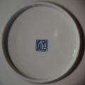 ORIENTAL BLUE AND WHITE DISH - from SUEZYT