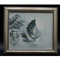CHINESE JUNK BOAT OIL PAINTING SIGNED PETER - from SUEZYT