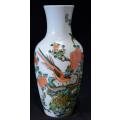 CHINESE VASE - DOUBLE CIRCLE AND 6 CHARACTER MARK - from SUEZYT