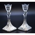 LOVELY PAIR OF SILVER AND GLASS SHABBAT CANDLE HOLDERS - from SUEZYT