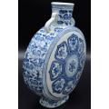 MING STYLE BLUE AND WHITE MOONFLASK - from SUEZYT