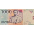 1000 Seribu Rupiah `Bank Indonesia` ( AUncirculated)