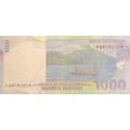 1000 Seribu Rupiah `Bank Indonesia` ( AUncirculated)
