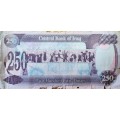 250 Dinars (Saddam Hussein)  Iraq/Iraqi