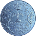 Twenty Five Pence Commemorative Coin - UK (1977)