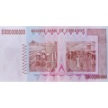 FIVE BILLION DOLLARS (5 000 000 000) For the Collector AA Serial - Crisp UNCIRCULATED