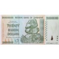 TWENTY BILLION DOLLARS (20 000 000 000) For the Collector AB Serial - UNCIRCULATED