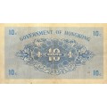 10 CENTS - Government of Hong Kong 1941 ( Not often seen this good)  - A serial !